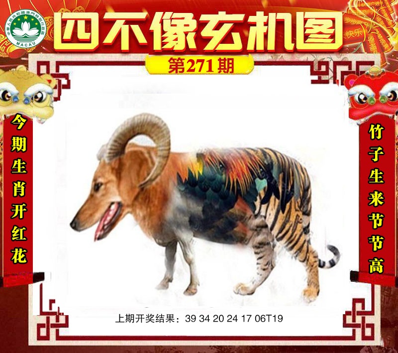���ͼƬ�Ŵ�